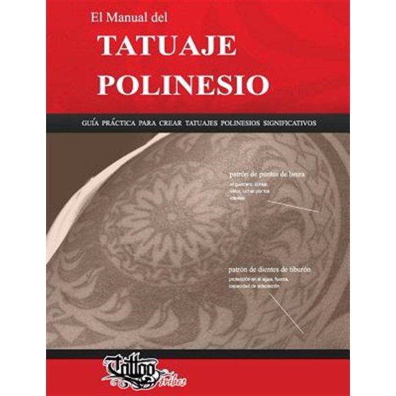 Pre-Owned El Manual del TATUAJE POLINESIO (Paperback)