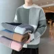 thumbnail image 3 of Suéteres de punto para hombre, ropa popular coreana, suéteres de punto para hombre, suéter holgado de otoño e invierno, jersey tejido Y2k de alta calidad y barato, 3 of 5