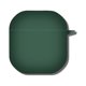 thumbnail image 2 of Estuche para auriculares inalámbricos para Black Shark JoyBuds TWS Funda de silicona (Verde), 2 of 5