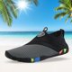 thumbnail image 1 of Zapatos de vadeo transpirables deportes playa Zapatos para adultos mujeres hombres (gris 42) Ehuebsd Tenis De Mujer Tenis De Hombre, 1 of 5