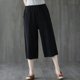 thumbnail image 5 of WILLBEST Pantalones Casuales para Mujer, con Bolsillos Sólidos, Pierna Ancha, Cintura Elástica, Holgados, para Uso Diario. XXXL, 5 of 5