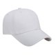 thumbnail image 2 of Gorra de Baloncesto con Visera Unisex Deporte Al Sombrero para para golf con Causal - unico Blanco Yinane Sombrero de sol liso al aire libre, 2 of 6