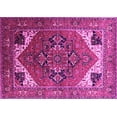 thumbnail image 1 of Ahgly Company Indoor Rectangle Persian Pink Traditional Area Rugs, 2' x 4', 1 of 4