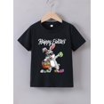 thumbnail image 1 of Camiseta de verano de manga corta con estampado de conejito de Pascua para niño, 1 of 6