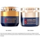 thumbnail image 2 of Crema antiarrugas Plutarn Qingling 50 g/50 ml (2 unidades), 2 of 8