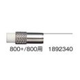 thumbnail image 4 of Rotring 1892340 Recharge Effaceur - Recharges Effaceur (Blanc), 4 of 5