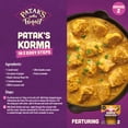 thumbnail image 5 of Patak's Korma Curry Paste Pot 2 x 70g, British Import (Pack of 2), 5 of 5