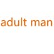 thumbnail image 1 of Nueva película Ant and Man The Wasp Quantumania mono superhéroe adultos niños Bodysuist Zentai Cosplay disfrazhombre adultoXS Deng Xun unisex, 1 of 2