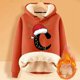 thumbnail image 2 of WILLBEST Sudaderas para Mujer, Sudadera con Capucha Estampada con Letras Navideñas, Lana Gruesa, Cálida para Invierno, Estilo Pullover, Sudadera de Moda XXXXX-Grande, 2 of 4