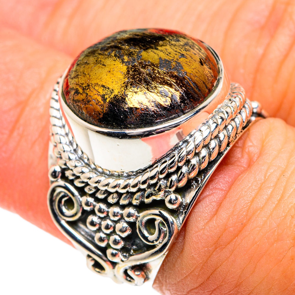 Pyrite Agate Ring Size 6.75 925 Sterling Silver - Panama | Ubuy WAGNERITE & PYRITE 925 STERLING SILVER RING, SIZE 6.75 main image 0