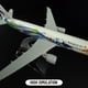 thumbnail image 5 of Réplica de avión de Metal a escala 1:400, 15cm, Thai, Singapore, Malasia, Asia, Airlines, Boeing, Airbus, modelo de avión en miniatura fundido a presión, 5 of 5