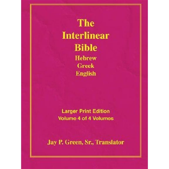 Pre-Owned Larger Print Interlinear Hebrew Greek English Bible