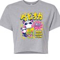thumbnail image 3 of Instant Message - Panda Boba - Junior's Cropped Graphic T-Shirt, 3 of 6