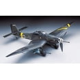 thumbnail image 3 of HASEGAWA 08075 1/32 Junkers Ju87G Stuka Kanonenvogel, 3 of 3