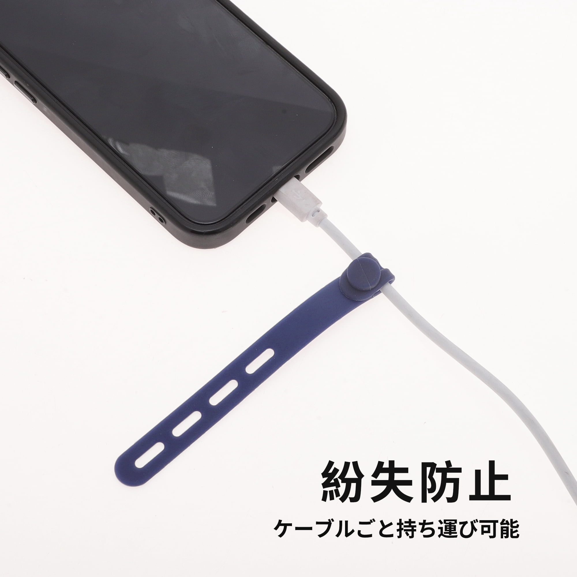Unique Bargains 10pcs Reusable Cord Organizer Silicone Cable Ties Multicolor Navy Blue