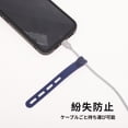 thumbnail image 2 of Unique Bargains 10pcs Reusable Cord Organizer Silicone Cable Ties Multicolor Navy Blue, 2 of 6