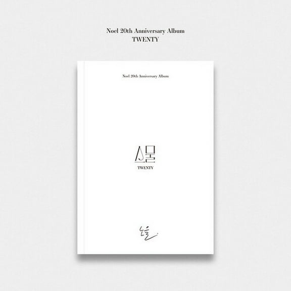 Noel - Twenty - incl. 64pg Photobook, Postcard, Photocard   Logo Sticker - Music & Performance - CD