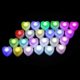 thumbnail image 1 of 24 Pieces Flameless Candles Heart-Shaped Tea Light LED Electronic Candle Battery Operated Candles Home Decoration (Color), 1 of 4
