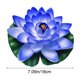thumbnail image 3 of Floating Foam Lotus Flowers with Leaves, Artificial Water Lilies for Pond Pool Decor, Realistic Fake Lotus Flowers for Garden Water Feature, Outdoor Pond Decorations, Water Garden Accents, 3 of 6