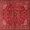 thumbnail image 1 of Ahgly Company Indoor Square Persian Red Traditional Area Rugs, 5' Square, 1 of 4