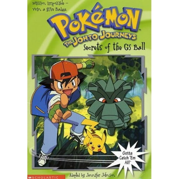 Pre-Owned Secrets of the GS Ball (Paperback) 0439220912 9780439220910