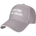 thumbnail image 1 of No Crying On The Yacht Hat Classic Low Profile Baseball Cap Adjustable Golf Dad Hats, 1 of 8