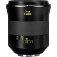 thumbnail image 2 of Zeiss Otus Apo Planar T* 85mm F/1.4 ZE Lens for Canon (2040-292) + 64GB Extreme Pro SD Card + 86mm 3-Piece Filter Kit + Padded Lens Case + Memory Card Wallet + Hand Strap + Mini Tripod & Cleaning Kit, 2 of 4