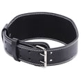 thumbnail image 1 of CAROOTU Weightlifting Belt PU PVC Gym Fitness Crossifit Body Building Back Support Weight Lifting Power, 1 of 6