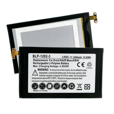 MOTOROLA EB40 3.8V 3000mAh LI-POL BATTERY (T) Cellular Battery
