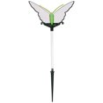 thumbnail image 1 of ¿Puedes imaginar una animación de mariposa blanca? Can You Imagine 60402000, 1 of 1