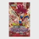 thumbnail image 1 of Dragon Ball Super TCG: Booster pack- Set 20 Zenkai Series 03 Power Absorbed, 1 of 1