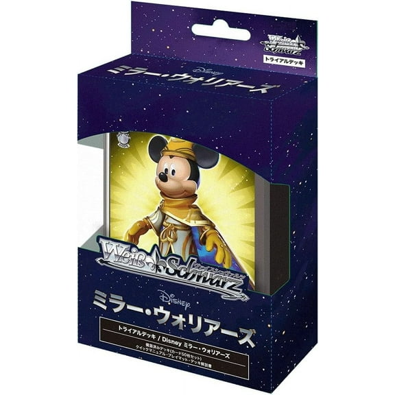 Weiss Schwarz Trial Deck Disney Mickey Mouse Mirror Warriors (Japanese)