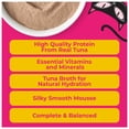 thumbnail image 4 of Tiki Cat Born Carnivore Wet Cat Food, Mousse, Tuna Recipe in Tuna Broth, 2.4 oz. Pouch, 4 of 9