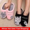 thumbnail image 2 of Zapatillas de piel esponjosa para mujer, zapatos planos de lana con patrón de gato de dibujos animados, cálidos, de felpa corta, 2 of 4