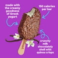 thumbnail image 5 of Yasso Frozen Greek Yogurt Bars Vanilla Chocolate Crunch Bars 2.65 fl oz 4 bars, 5 of 10