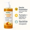 thumbnail image 2 of AMVital Turmeric Lemon Scrub Shower Gel - Gentle Daily Cleanser for Fresh, Smooth Skin, 2 of 8