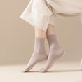 thumbnail image 4 of Calcetines de tubo para mujer, calcetines sencillos de color sólido, suaves y transpirables, calcetines de algodón de otoño e invierno, calcetines de mujer sin hueso de color sólido, 4 of 5