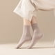 thumbnail image 4 of Calcetines de tubo para mujer, calcetines sencillos de color sólido, suaves y transpirables, calcetines de algodón de otoño e invierno, calcetines de mujer sin hueso de color sólido, 4 of 5