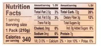Nishiki Cooked Brown Rice, 7.4-Ounces (Pack of 12)