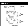 thumbnail image 2 of Hawk 06-10 BMW M5/M6 DC60 Rear Brake Pads Fits select: 2008-2013 BMW 535, 2006-2015 BMW 750, 2 of 3