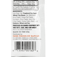 thumbnail image 5 of Noh Chinese Roast Chicken Seasoning, 1.5 oz, 5 of 5