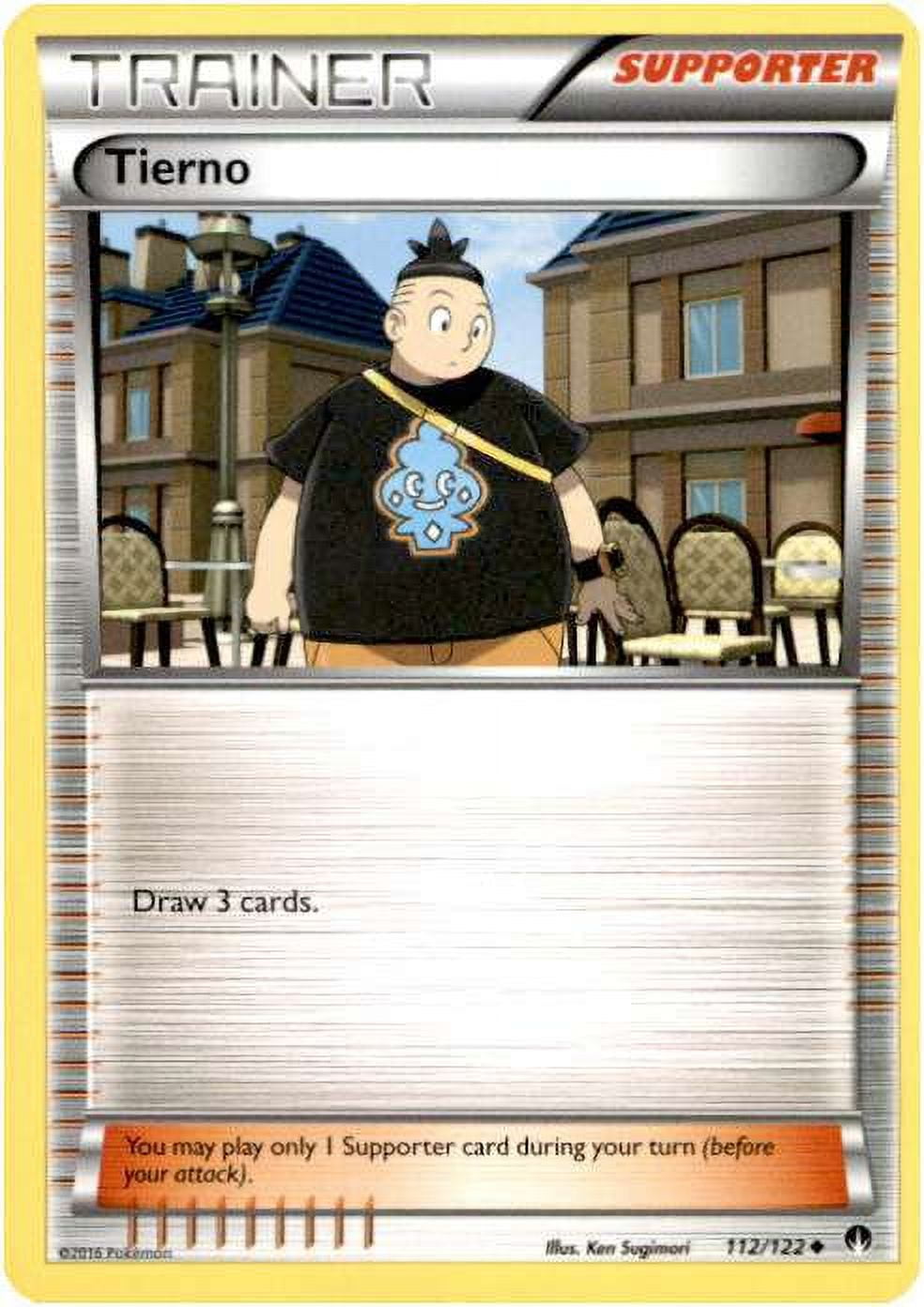 unfezant pokemon card value Unfezant 125/149 main image 0