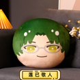 thumbnail image 3 of 44 Styles Ensemble Stars Plush Toy Cute Sazanami Jun IBARA Hiyori AIRA Ogami Koga Doll Soft Throw Pillow Gifts For Girl, 3 of 5