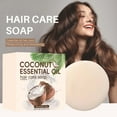 thumbnail image 3 of Handmade Coconut Hair Care Soap Natural Solid Shampoo Bar For Hair Softening Nourishing For Daily And Travel Use, 3 of 7