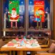 thumbnail image 5 of FLhrweasw Navidad Colgando Banderas Puerta Cortina Festival Banners (Santa Claus), 5 of 5