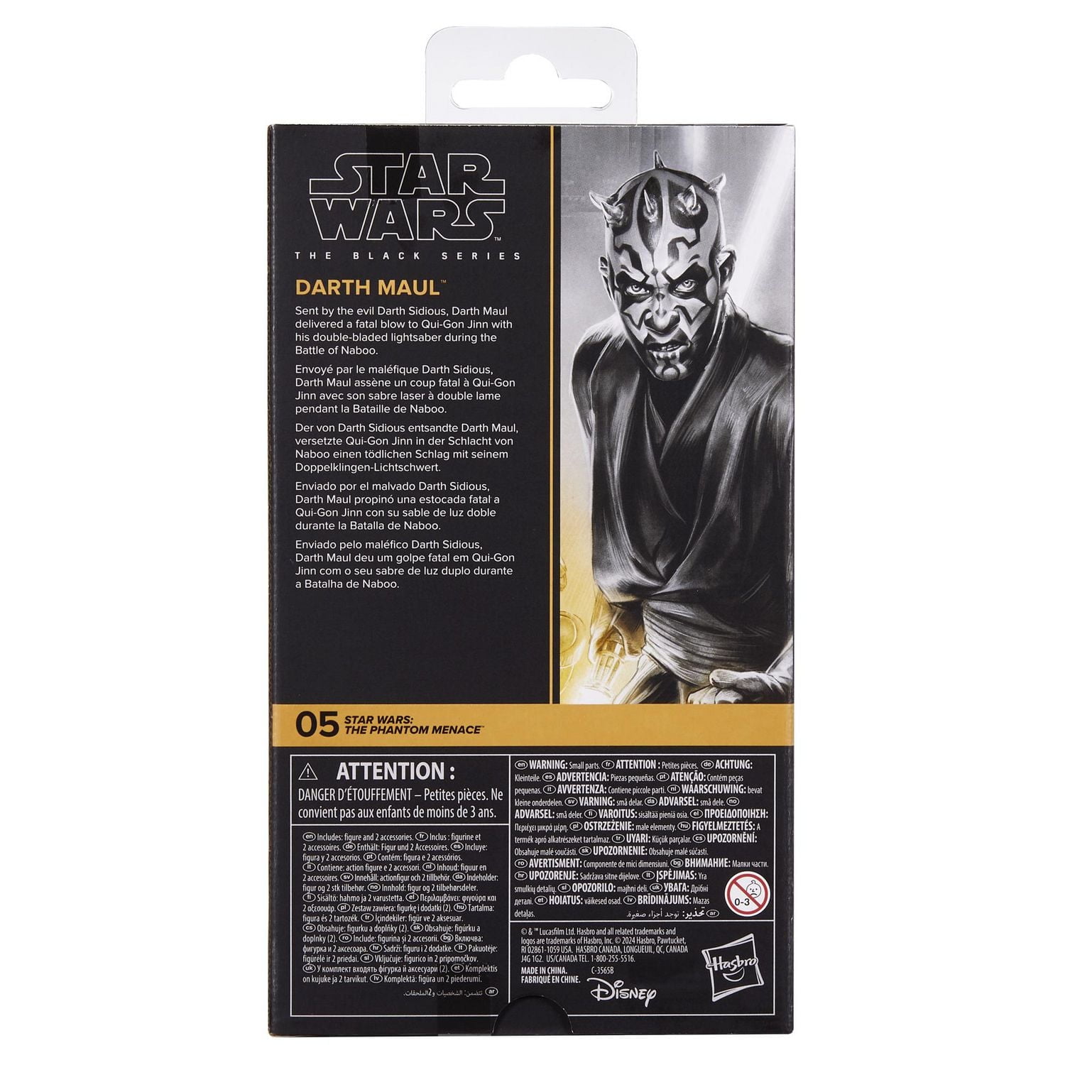Star Wars The Black Series Darth Maul Collectible Action Figure (6”)