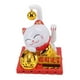 thumbnail image 3 of Gato De La Fortuna, Lo Que Significa Que La Luz Solar Del Gato De La Suerte Detecta La Riqueza Y Da La Bienvenida Con Campana Para El Dormitorio ANGGREK Lucky Fortune Cat, 3 of 8