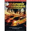 Fast And The Furious: Tokyo Drift (Spanish), The