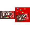 thumbnail image 5 of Kinder Chocolate & Creamy Candy Bars 3.02 oz & M&M'S Milk Chocolate Candy 3.14 oz, 5 of 5