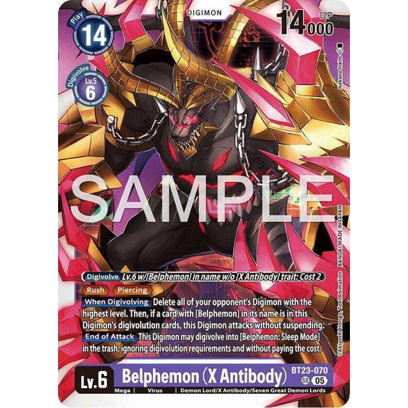 Digimon Hackers' Slumber Super Rare Belphemon BT23-070 [X Antibody]